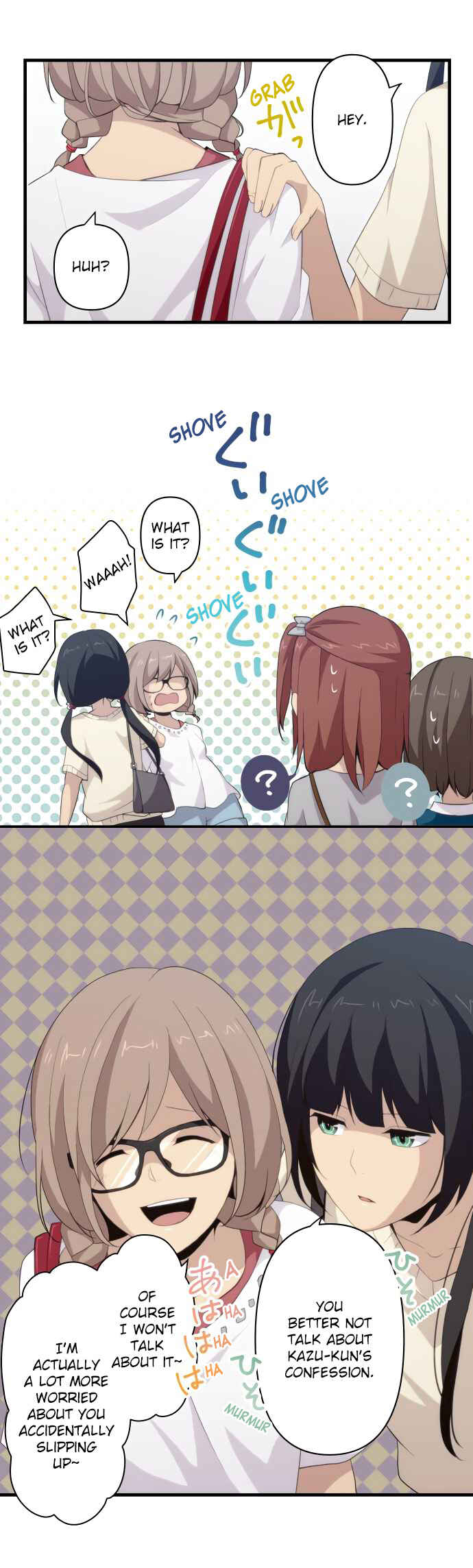 Page 9 Chapter 101 ReLIFE
