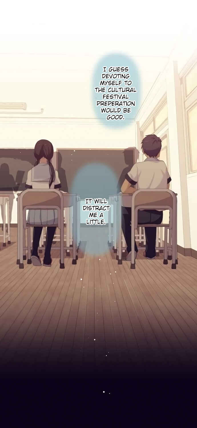Page 13 Chapter 128 ReLIFE