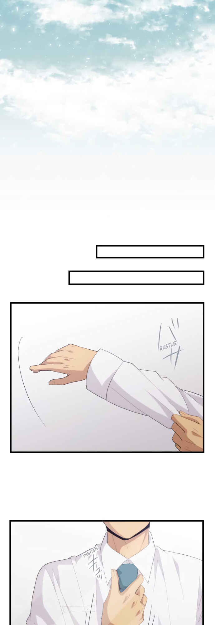 Page 13 Chapter 217 ReLIFE