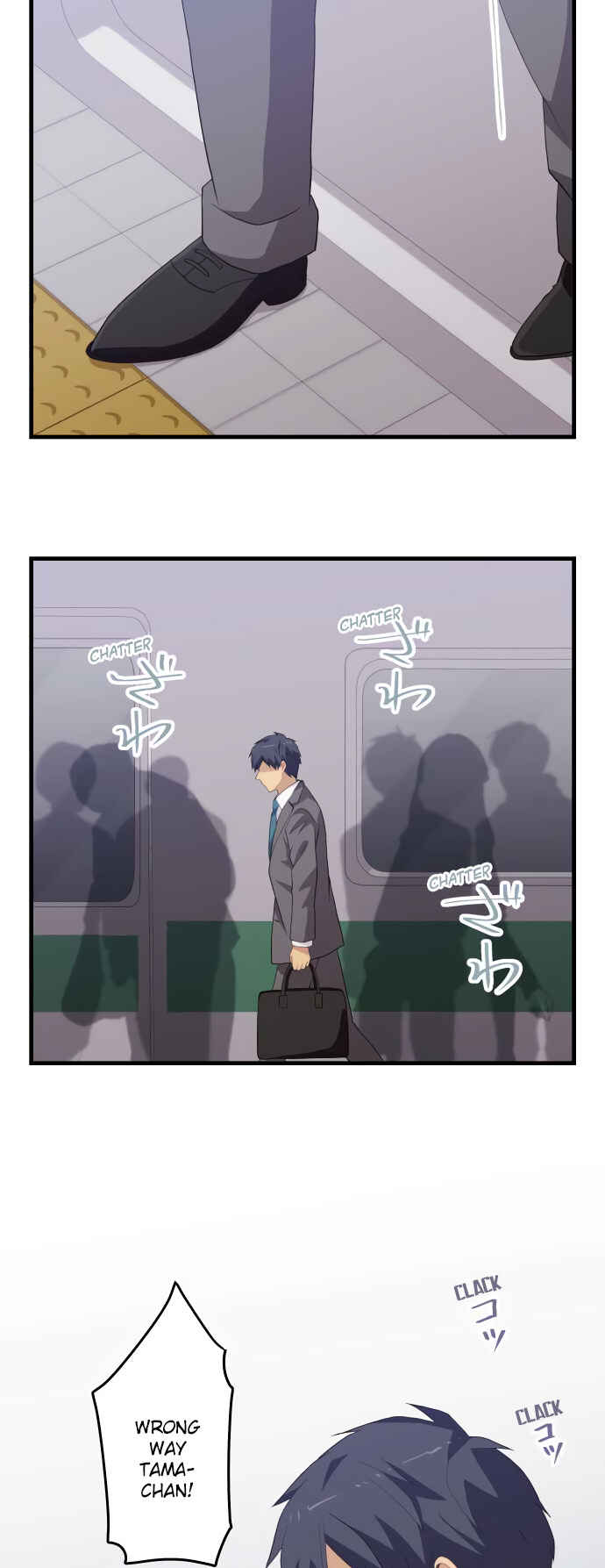 Page 20 Chapter 217 ReLIFE