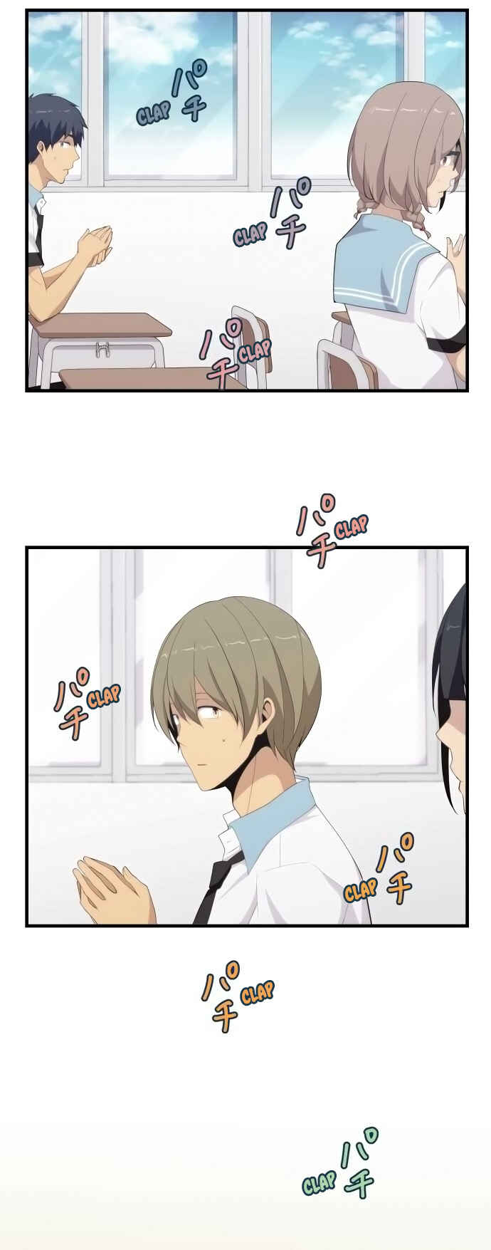 Page 5 Chapter 124 ReLIFE