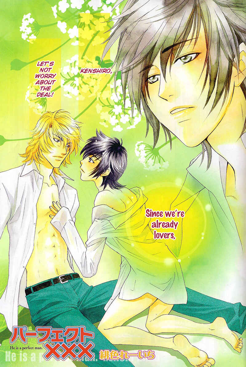 Page 10 Chapter 4 Perfect XXX