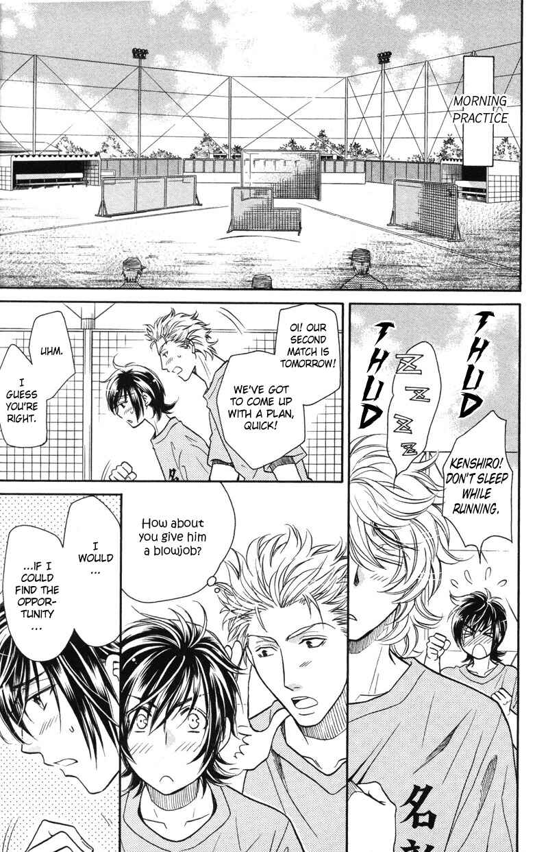 Page 16 Chapter 4 Perfect XXX