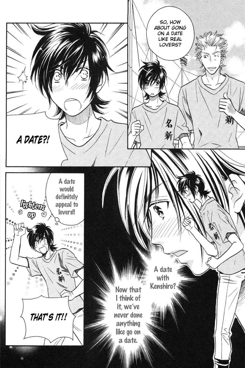 Page 18 Chapter 4 Perfect XXX