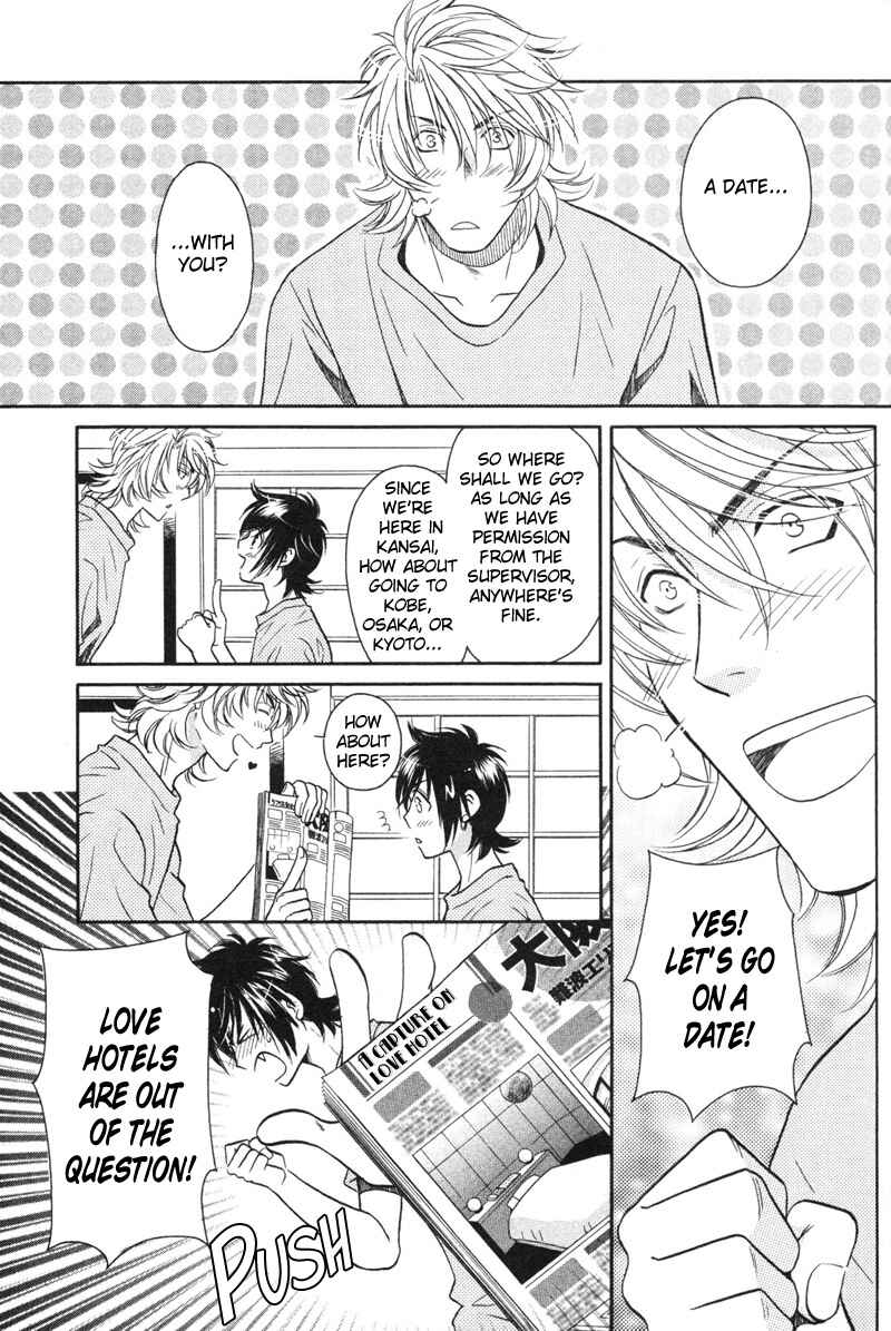 Page 19 Chapter 4 Perfect XXX