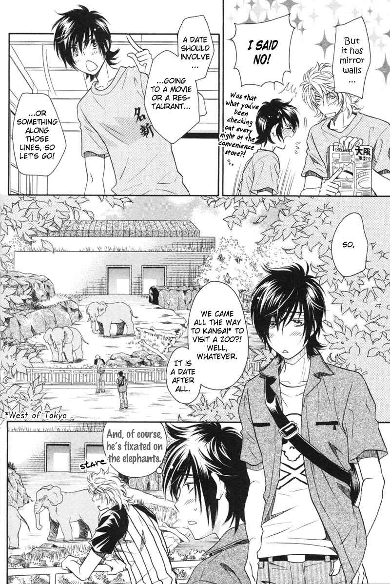 Page 20 Chapter 4 Perfect XXX