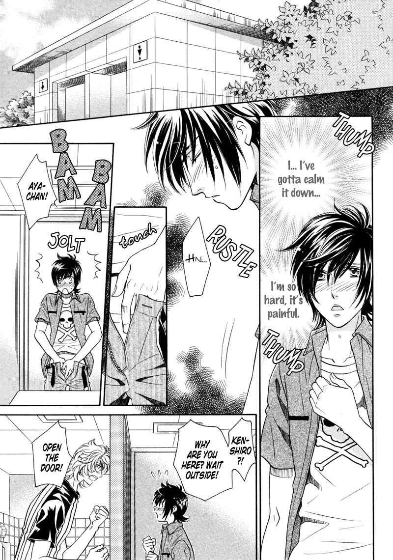 Page 25 Chapter 4 Perfect XXX