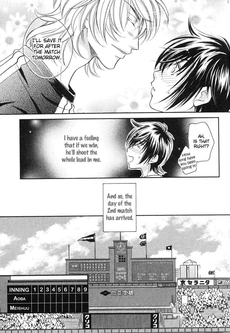 Page 31 Chapter 4 Perfect XXX