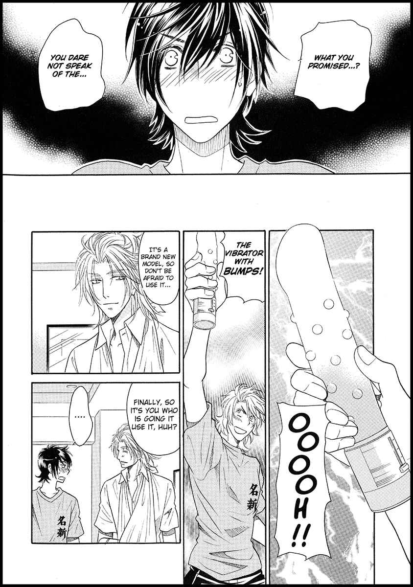 Page 16 Chapter 17 Perfect XXX