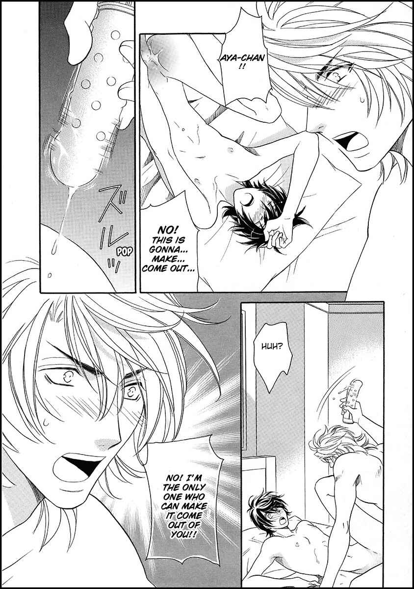 Page 30 Chapter 17 Perfect XXX
