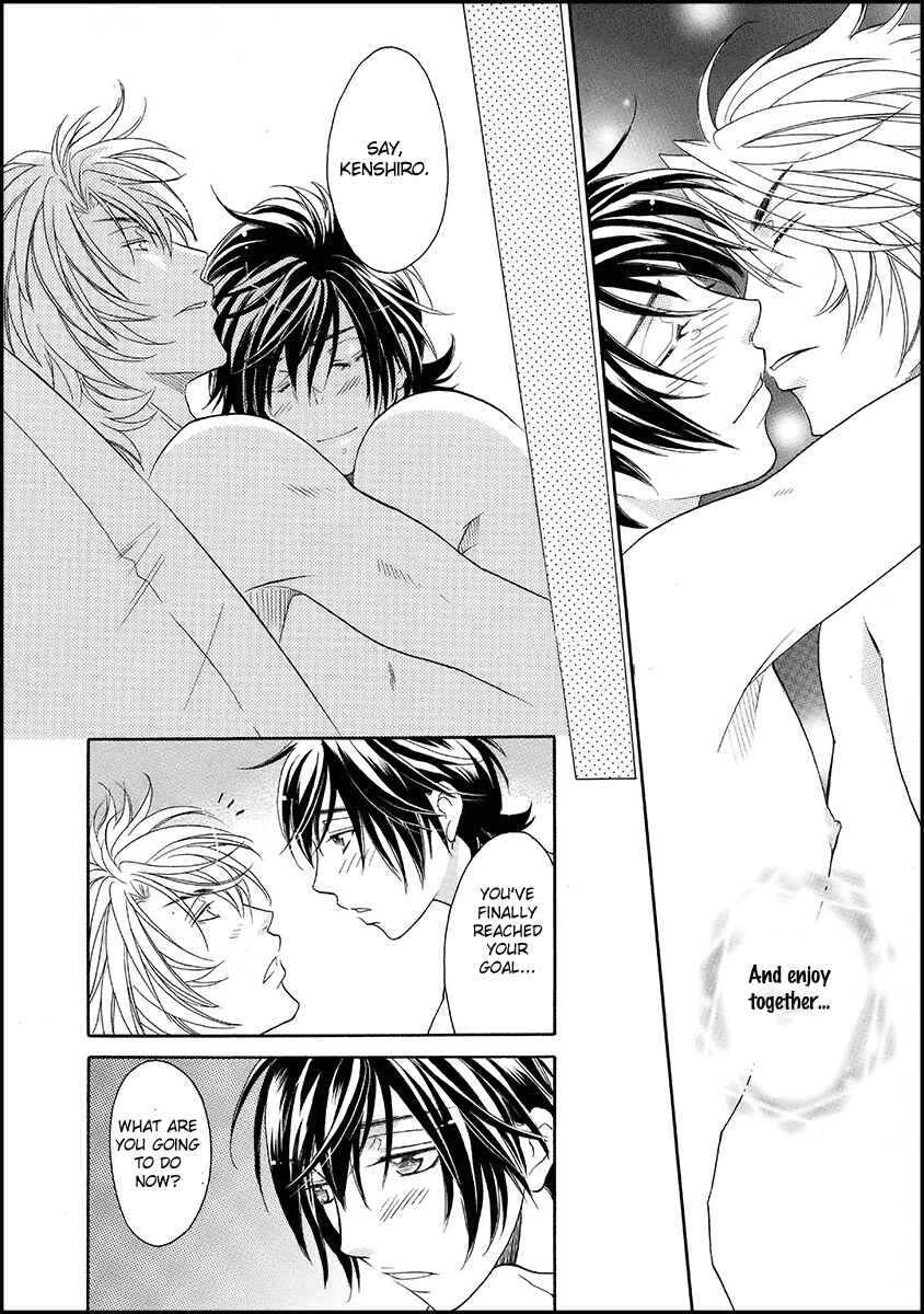 Page 32 Chapter 17 Perfect XXX