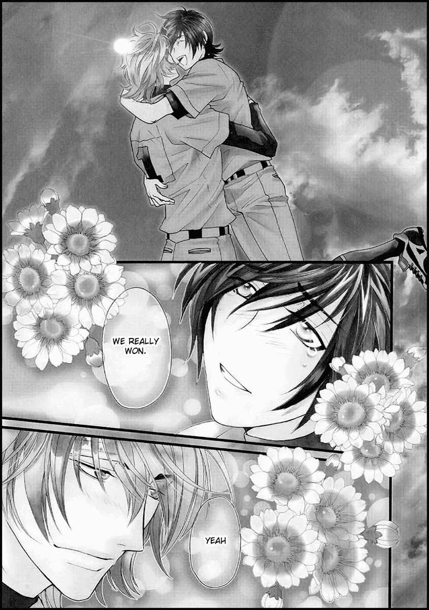 Page 4 Chapter 17 Perfect XXX