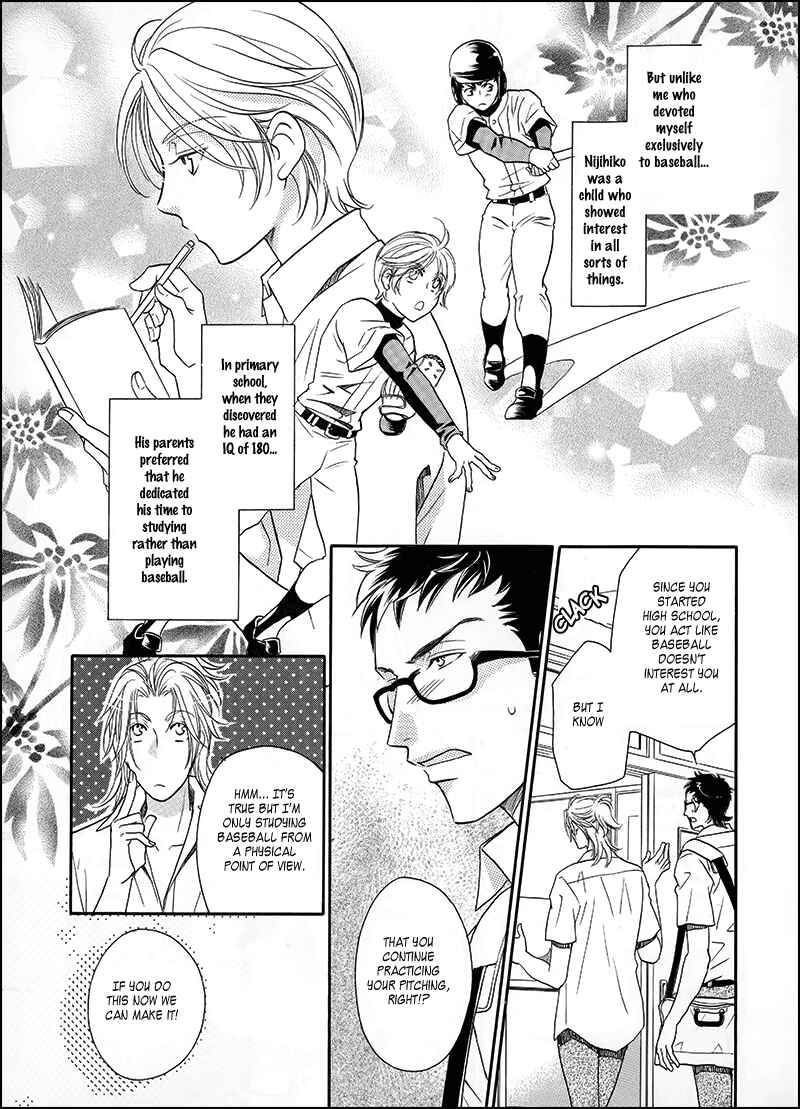Page 11 Chapter 6.5 Perfect XXX