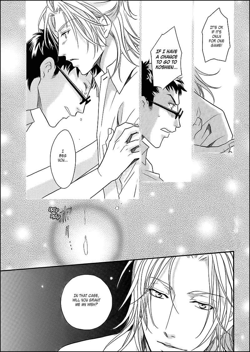 Page 13 Chapter 6.5 Perfect XXX