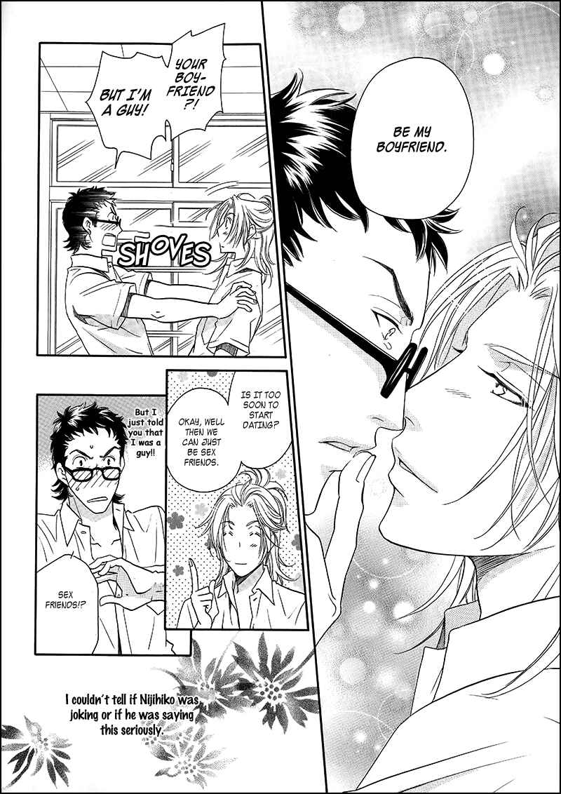 Page 14 Chapter 6.5 Perfect XXX