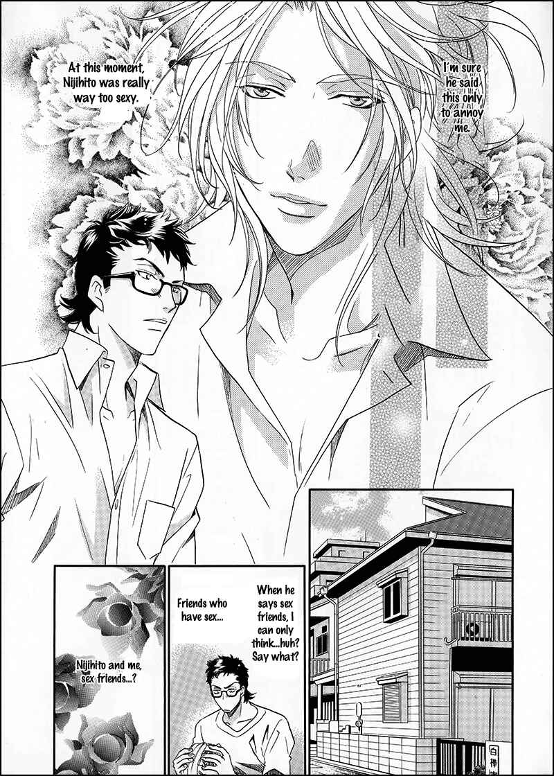 Page 15 Chapter 6.5 Perfect XXX
