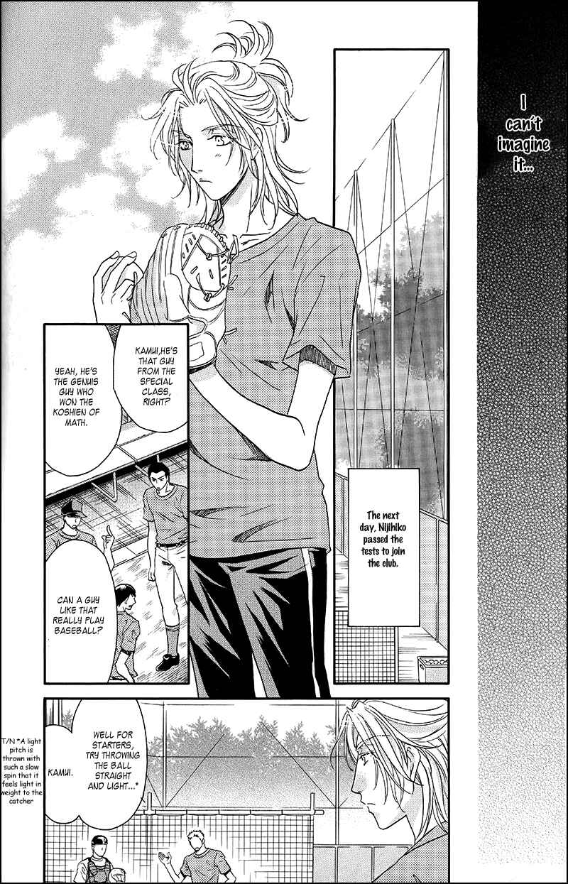 Page 16 Chapter 6.5 Perfect XXX
