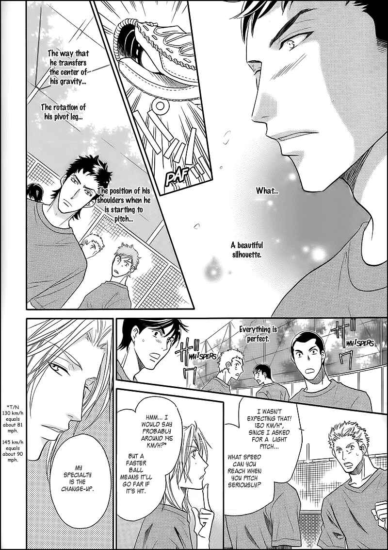 Page 18 Chapter 6.5 Perfect XXX
