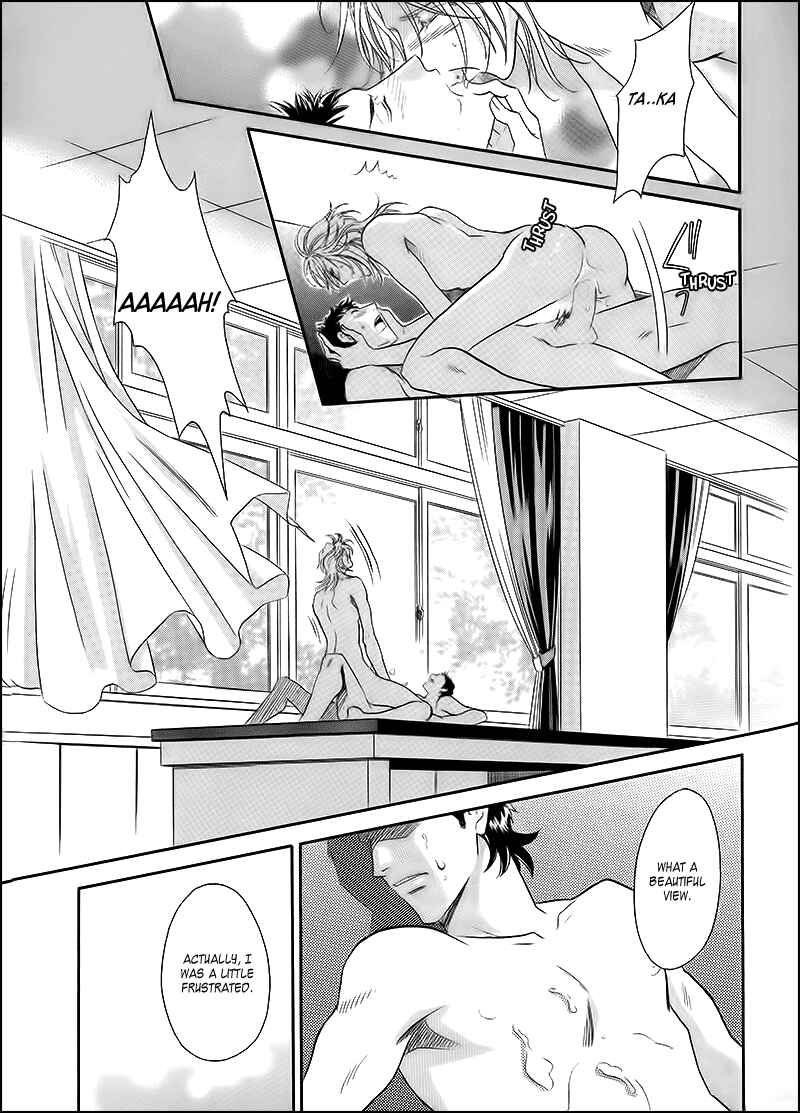 Page 25 Chapter 6.5 Perfect XXX