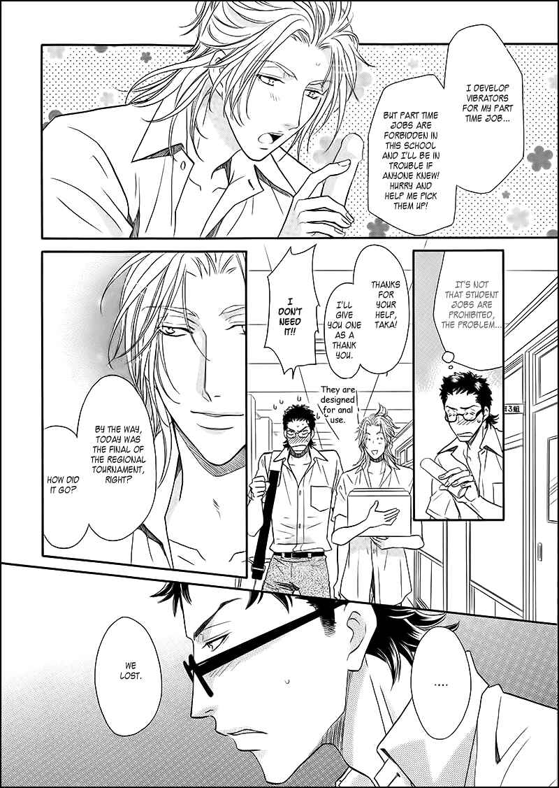 Page 8 Chapter 6.5 Perfect XXX