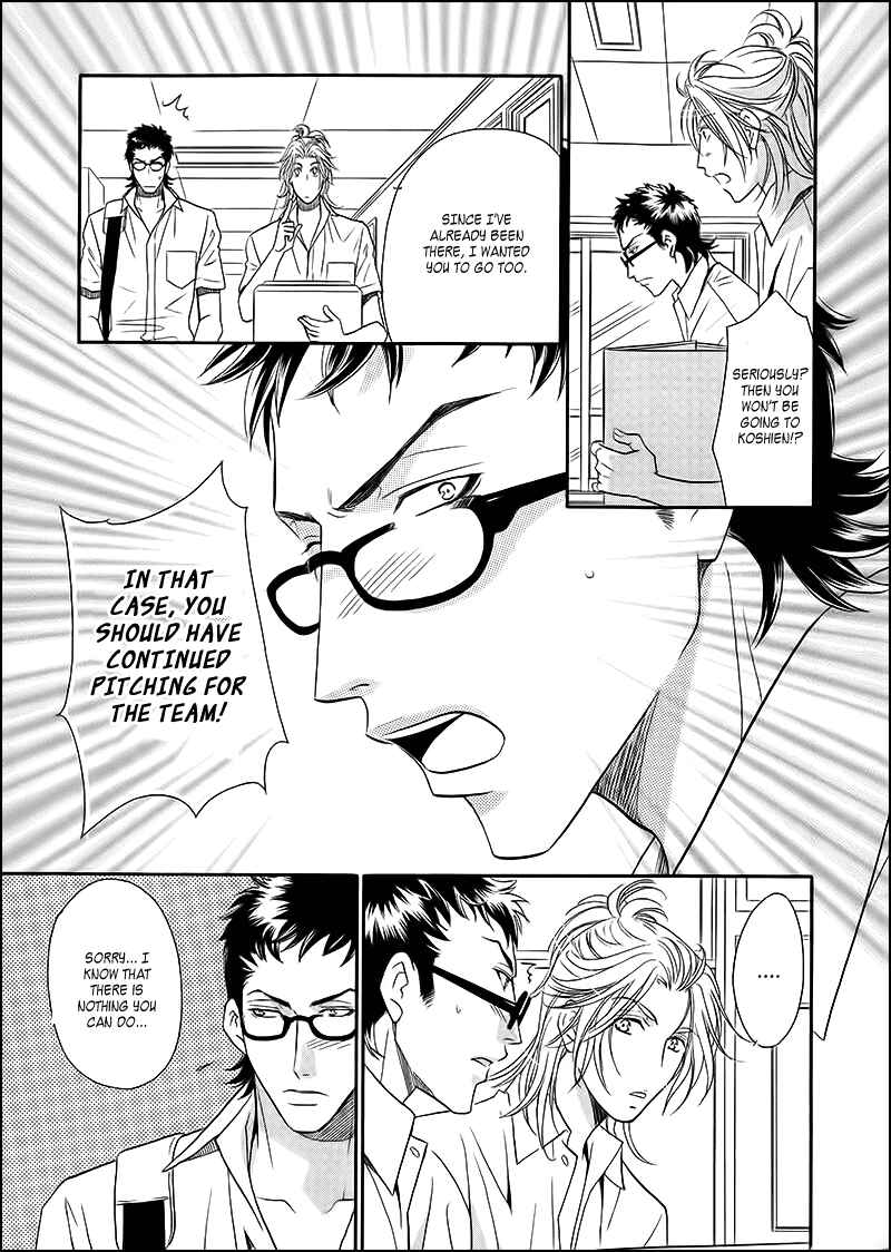 Page 9 Chapter 6.5 Perfect XXX