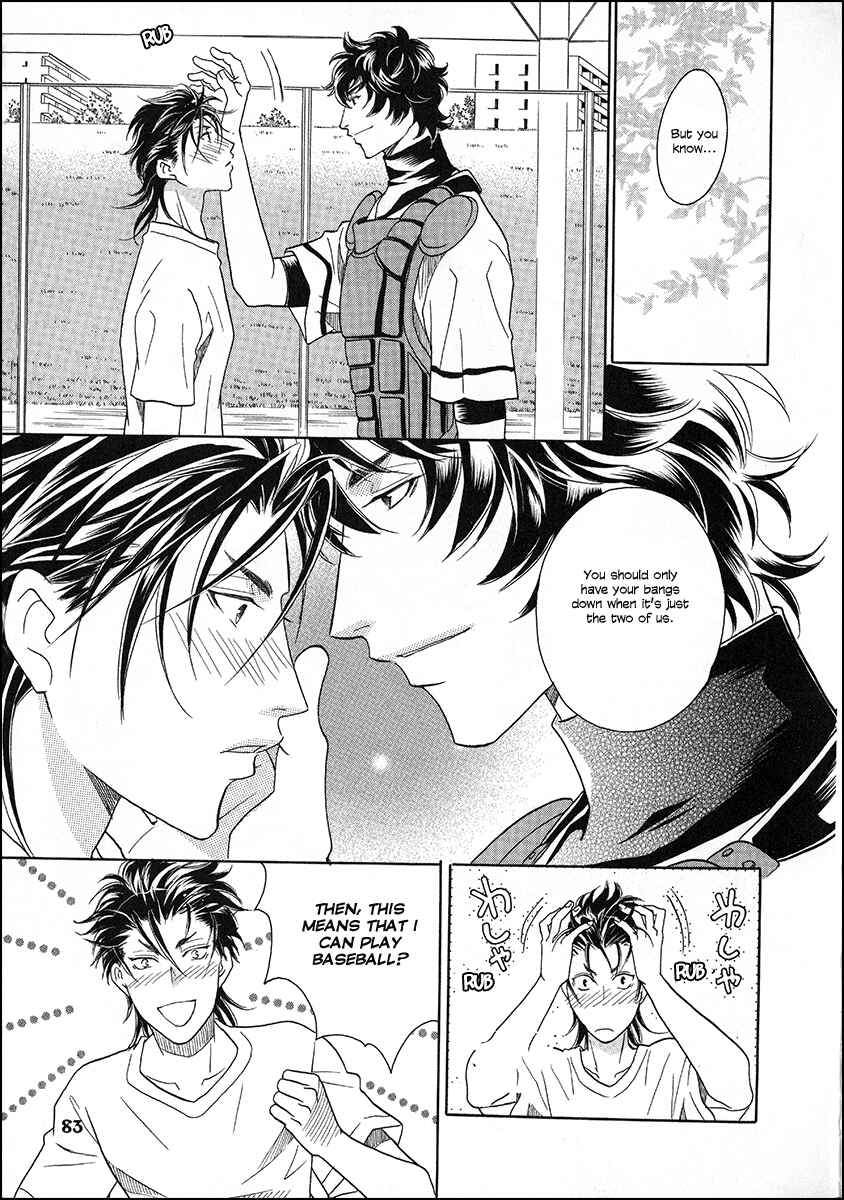Page 15 Chapter 10 Perfect XXX