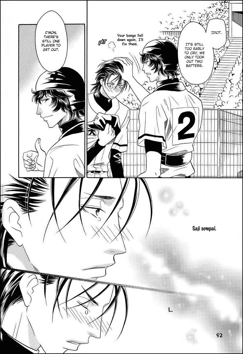 Page 24 Chapter 10 Perfect XXX