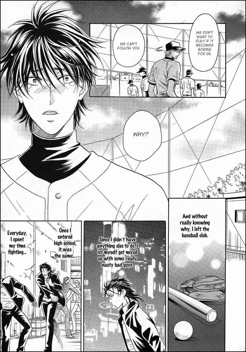 Page 9 Chapter 10 Perfect XXX