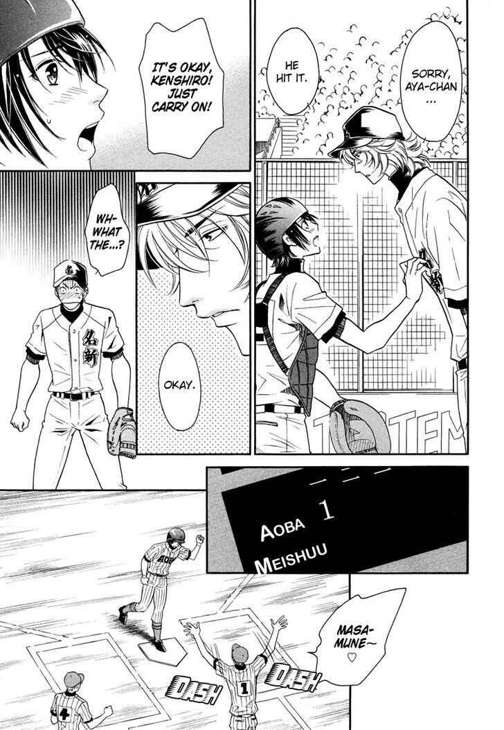 Page 10 Chapter 5 Perfect XXX