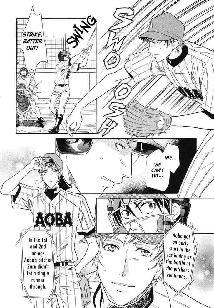Page 15 Chapter 5 Perfect XXX