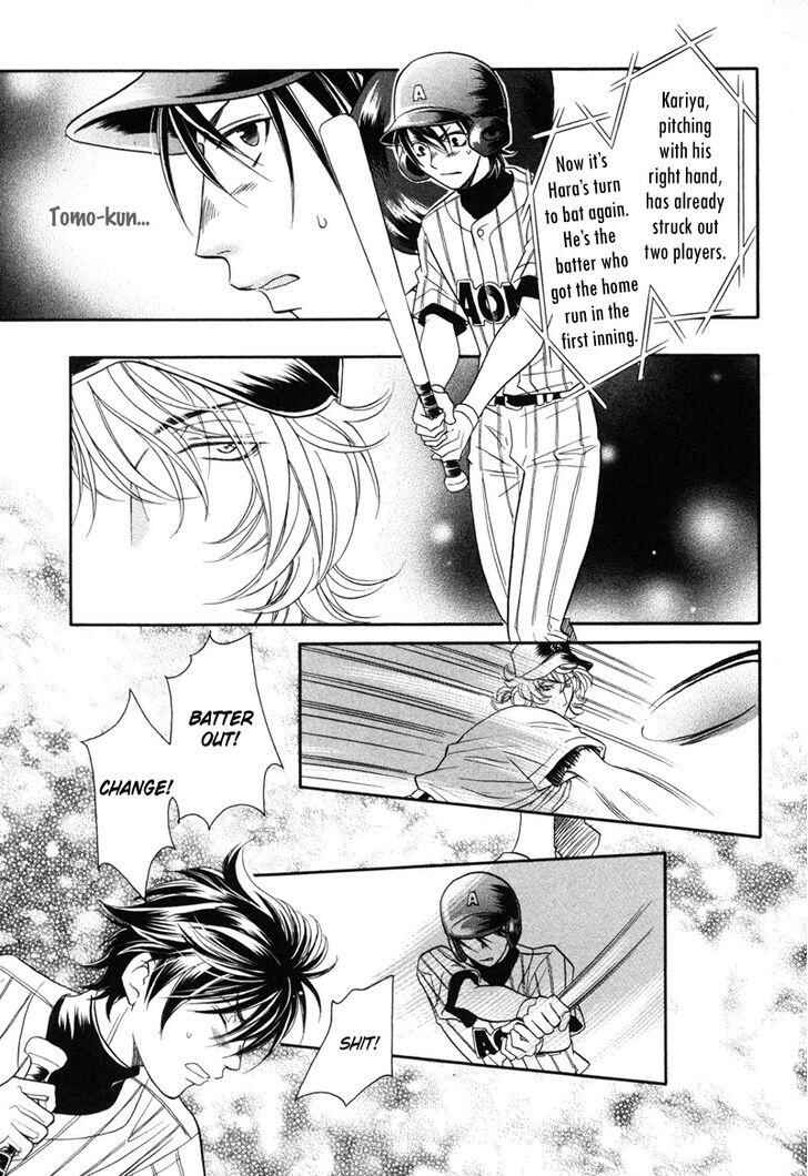 Page 20 Chapter 5 Perfect XXX