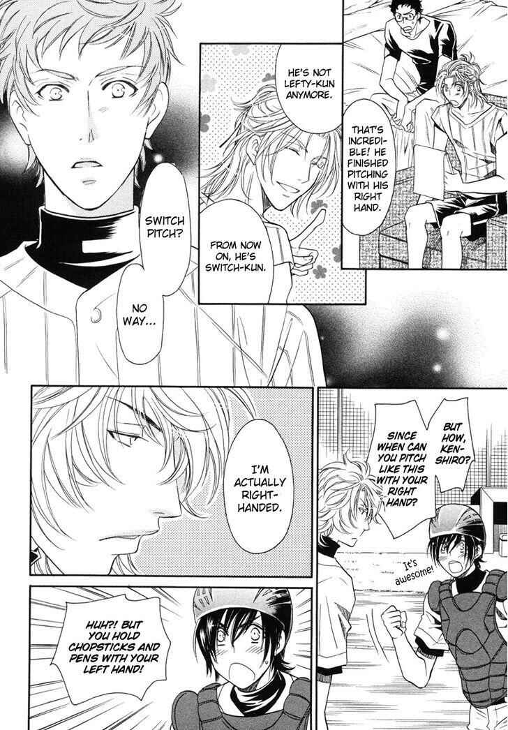 Page 21 Chapter 5 Perfect XXX