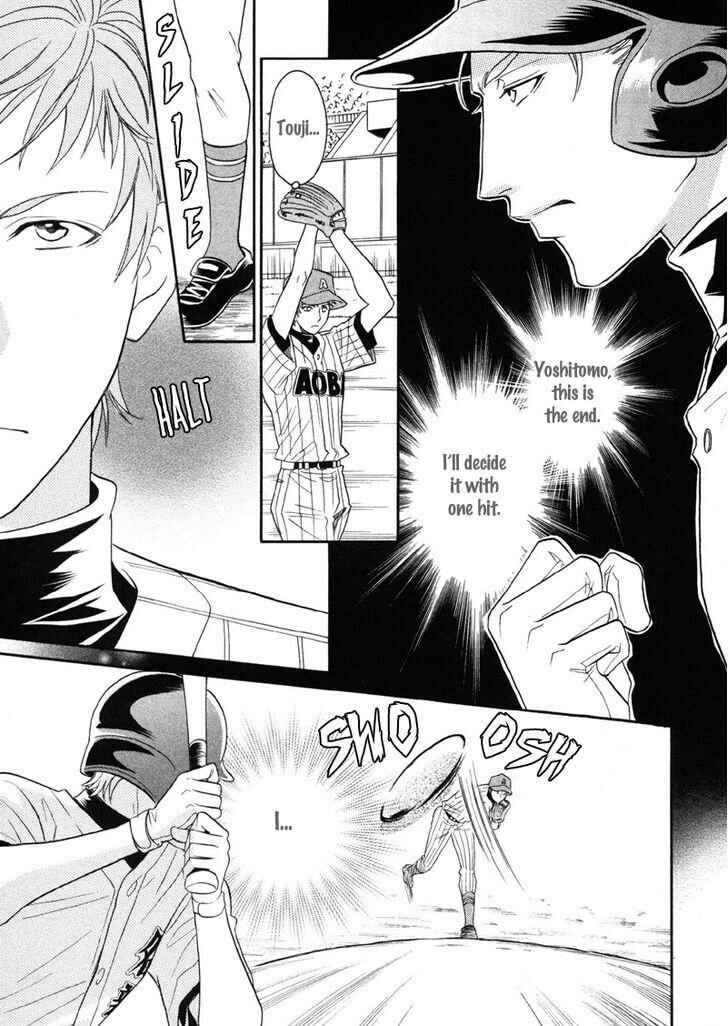 Page 29 Chapter 5 Perfect XXX