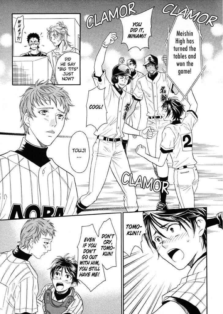 Page 31 Chapter 5 Perfect XXX