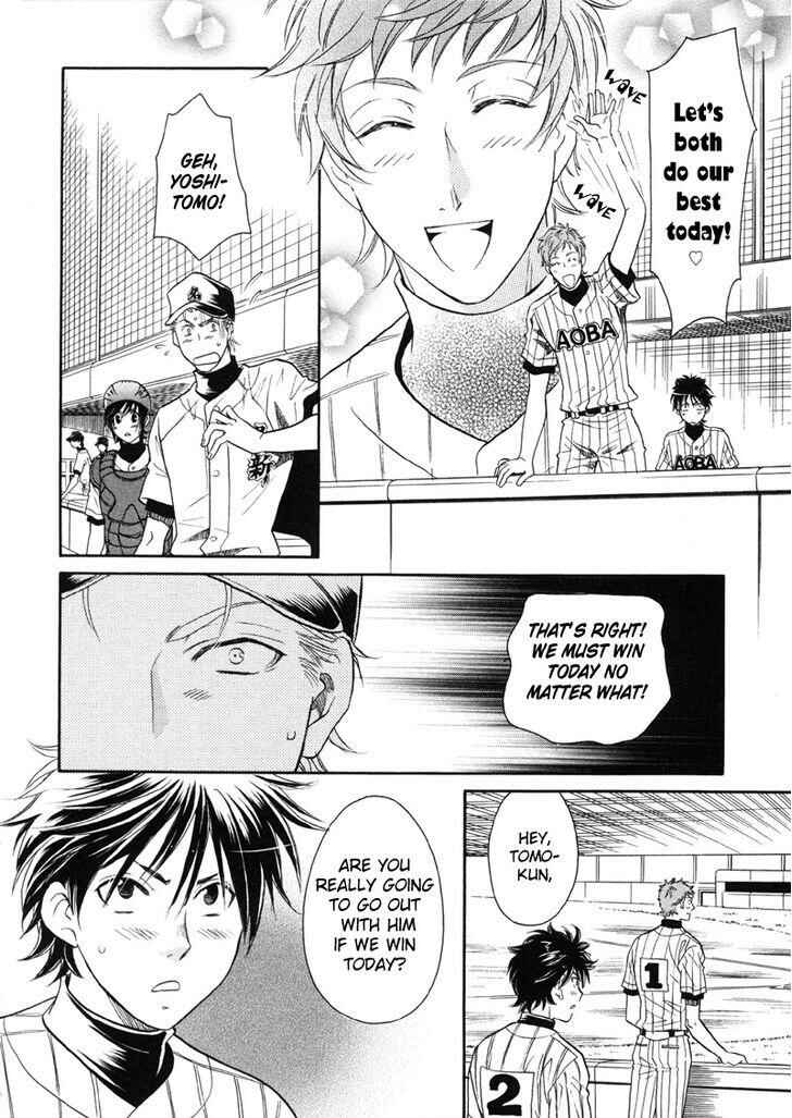 Page 5 Chapter 5 Perfect XXX