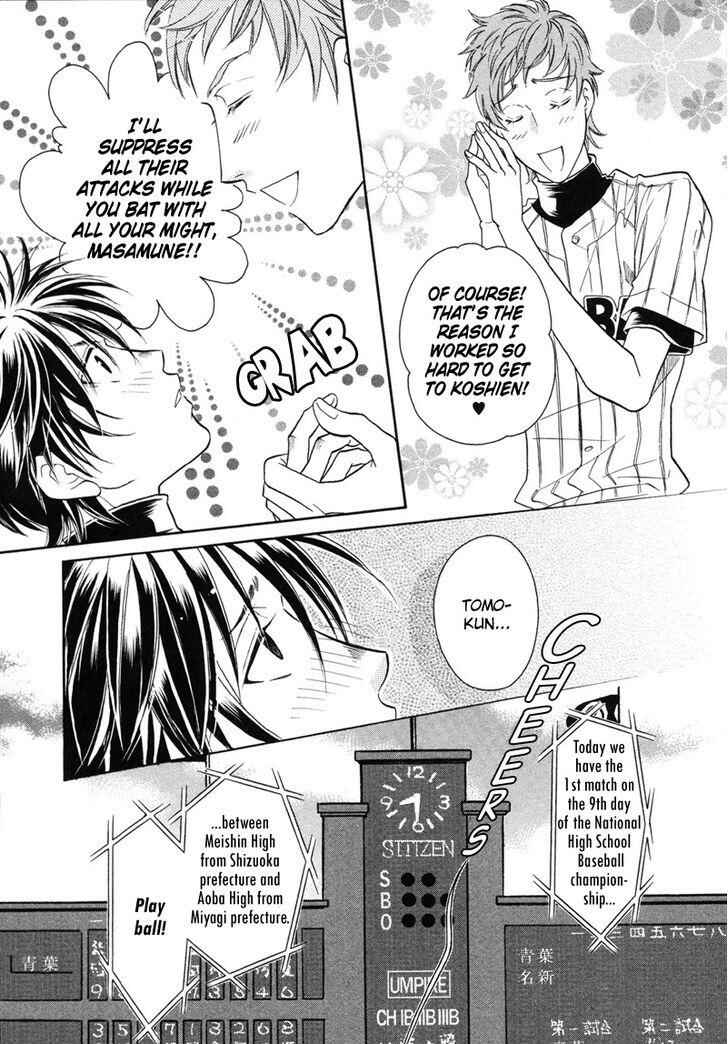 Page 6 Chapter 5 Perfect XXX