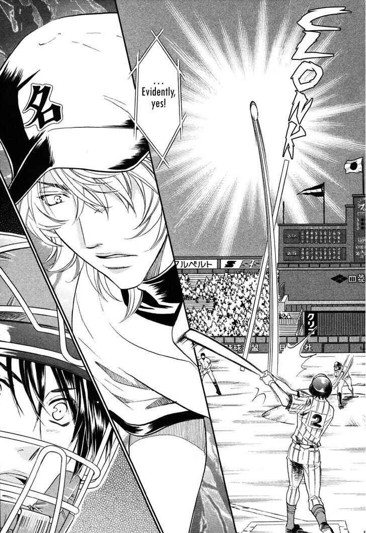 Page 8 Chapter 5 Perfect XXX