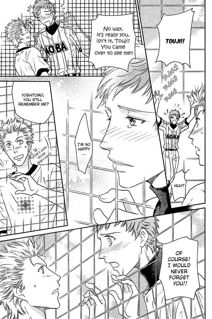 Page 16 Chapter 3.1 Perfect XXX