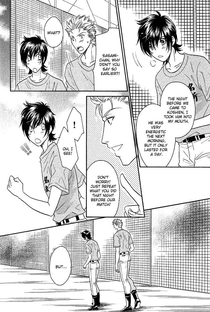 Page 31 Chapter 3.1 Perfect XXX
