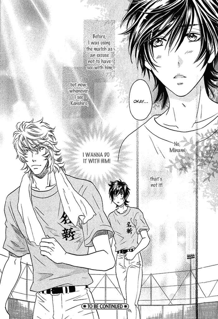 Page 33 Chapter 3.1 Perfect XXX