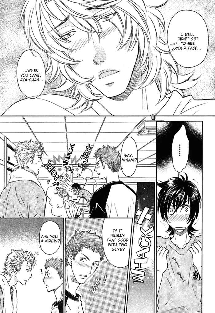 Page 6 Chapter 3.1 Perfect XXX