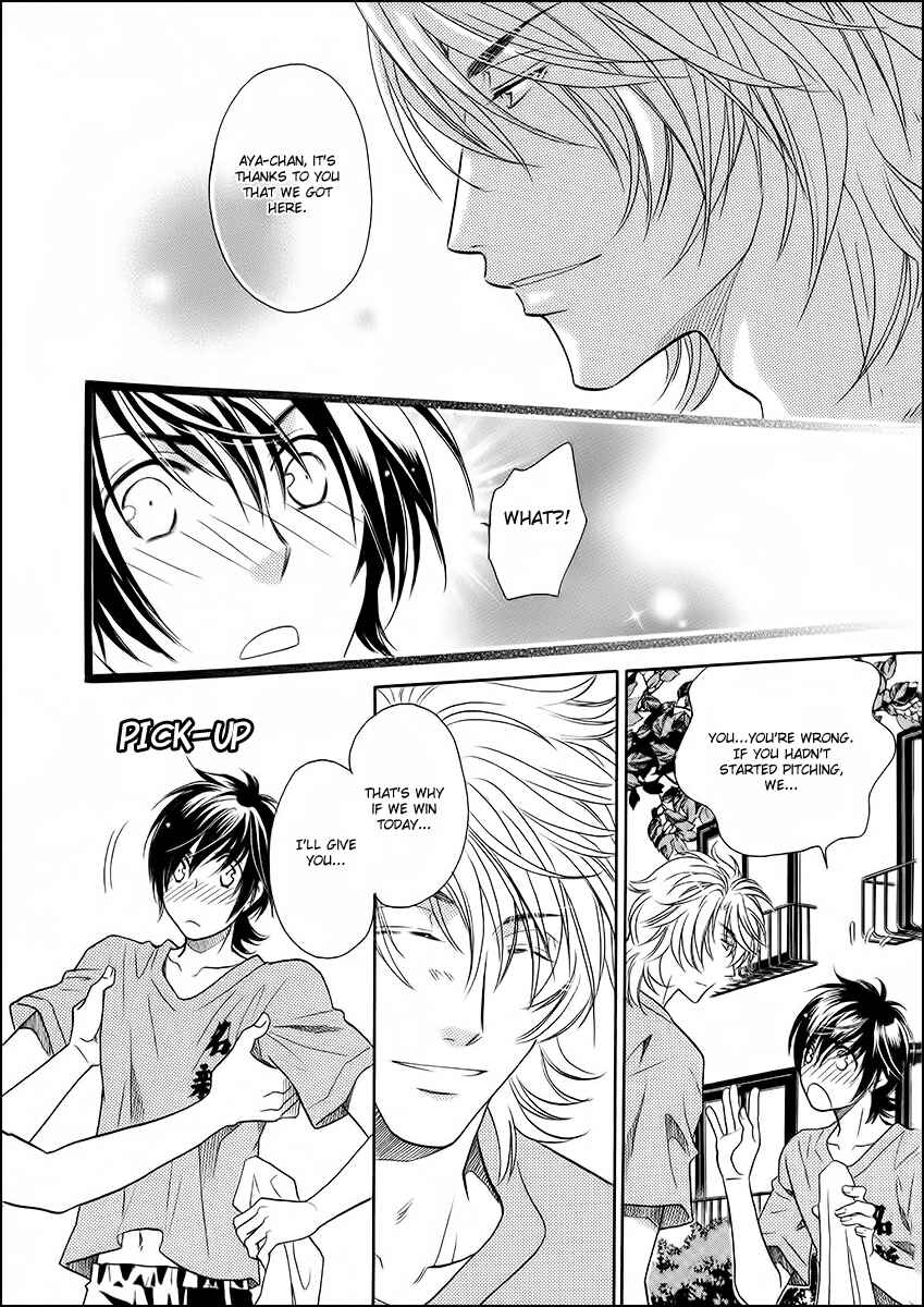 Page 10 Chapter 13 Perfect XXX