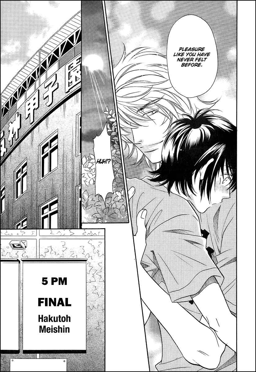 Page 11 Chapter 13 Perfect XXX