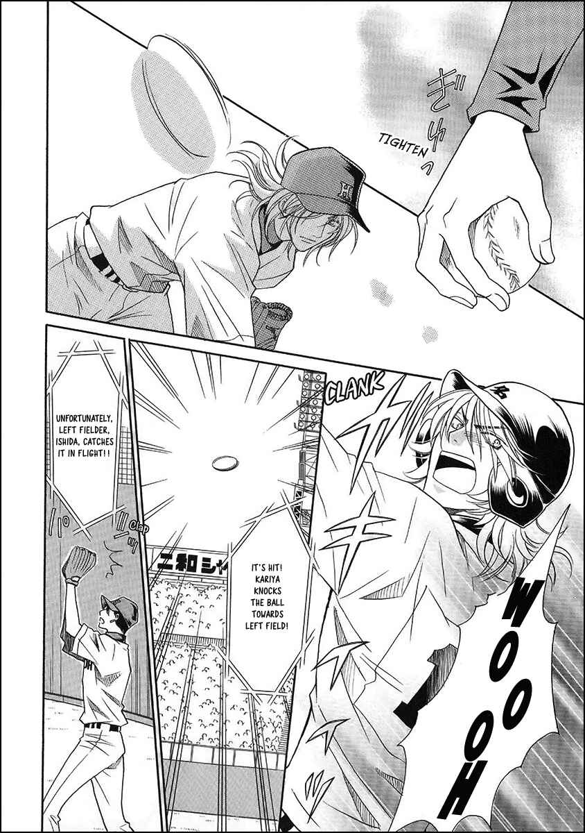 Page 22 Chapter 13 Perfect XXX