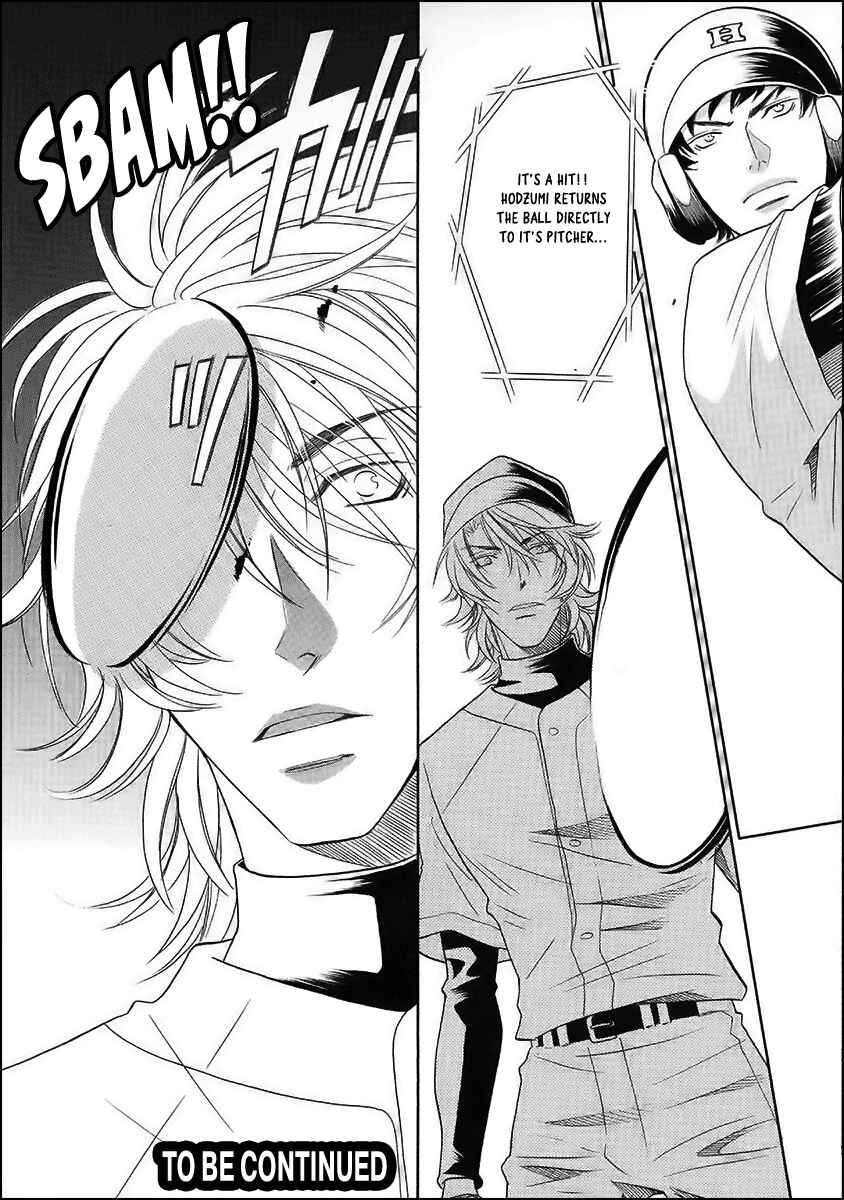 Page 28 Chapter 13 Perfect XXX