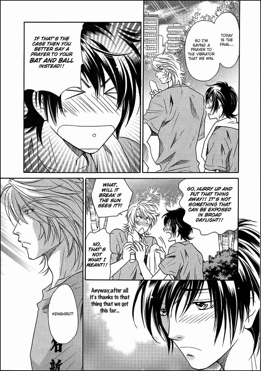 Page 9 Chapter 13 Perfect XXX