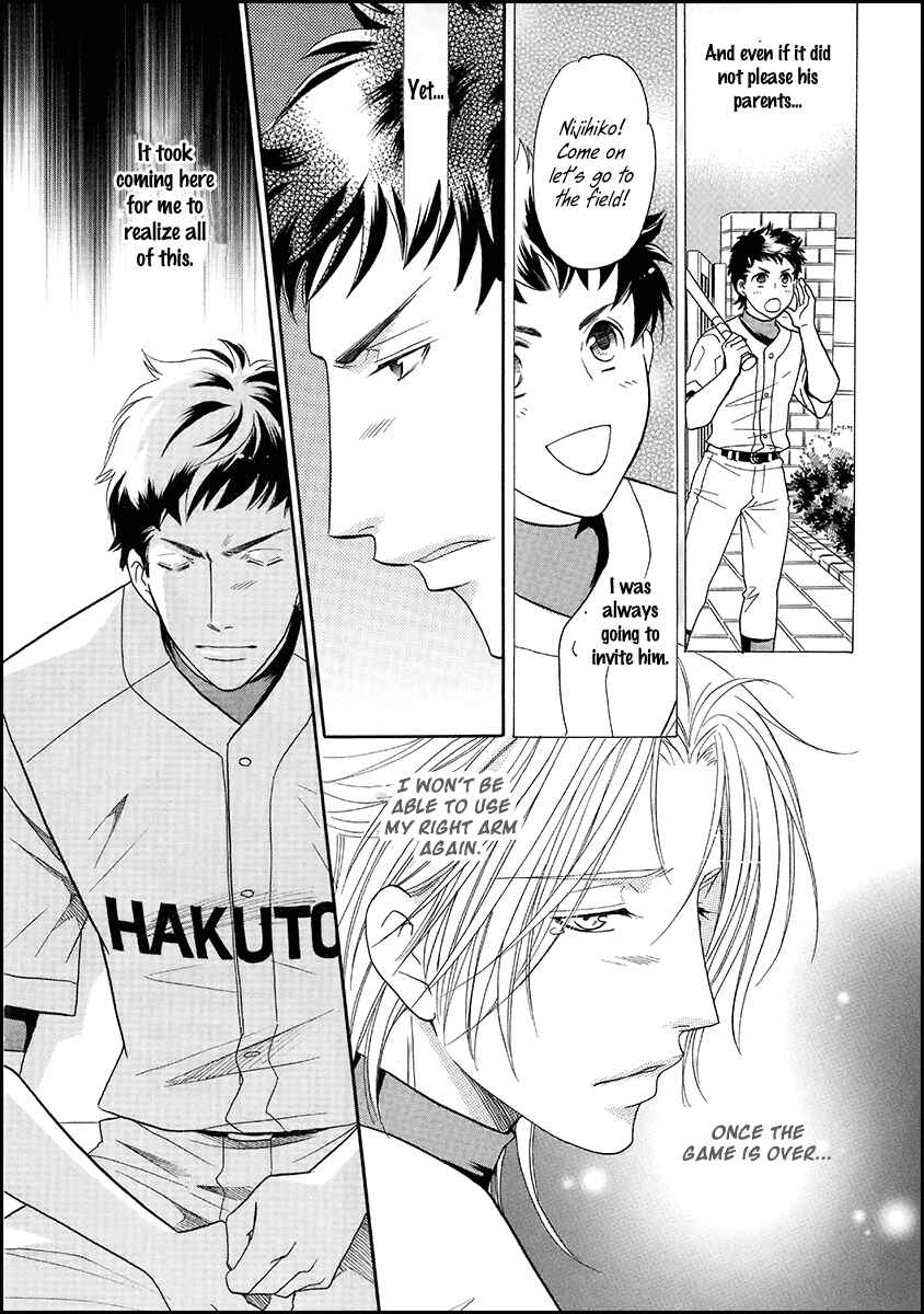 Page 13 Chapter 15 Perfect XXX