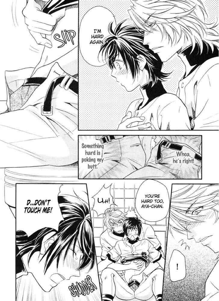 Page 12 Chapter 6 Perfect XXX