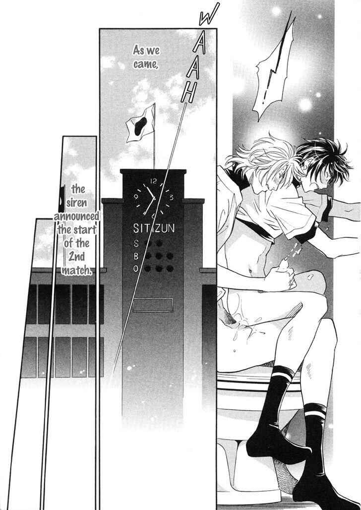 Page 17 Chapter 6 Perfect XXX