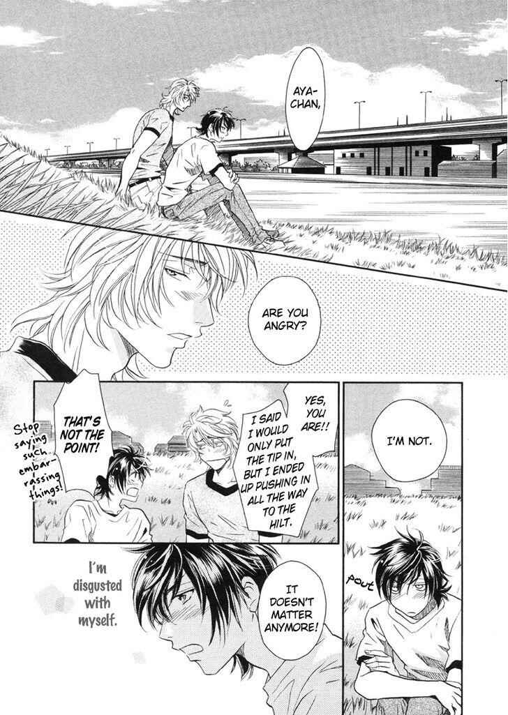 Page 18 Chapter 6 Perfect XXX